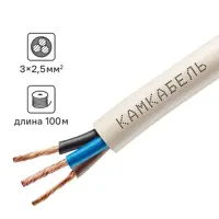 Провод Камкабель ПВС 3x2.5 100 м ГОСТ цвет белый